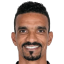 رموش
