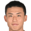 Inoue
