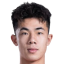 Pang
