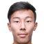 He