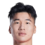 Yue