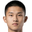 Yu