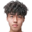 Wei