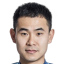 Guo
