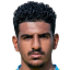 الجوهر