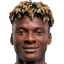 كامارا