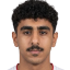 النمير