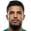 شامخ