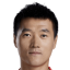 Tang
