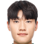 Han