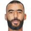 أبردي