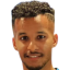 غريب