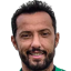 Nenê