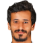 يكن