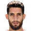 تريجويرا
