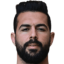 رحيل