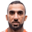 سعيد