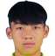 Tong