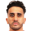 ريبيرو