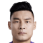 Han