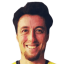 سيغاندا