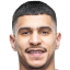 المفرج