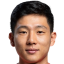Nam