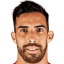 Avalos