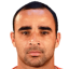 ايسمايلي