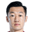 Xu