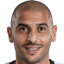 حريش