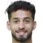 غزال