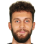 Çetin