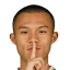 خون كياو زين هاين