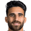 كومارت