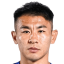 Yu