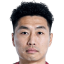 Huan