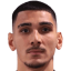 شينار