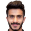 المقرن