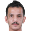 بندر