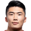 Han