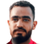 غريب