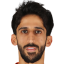 Ismail