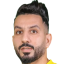 Al-Ibrahim