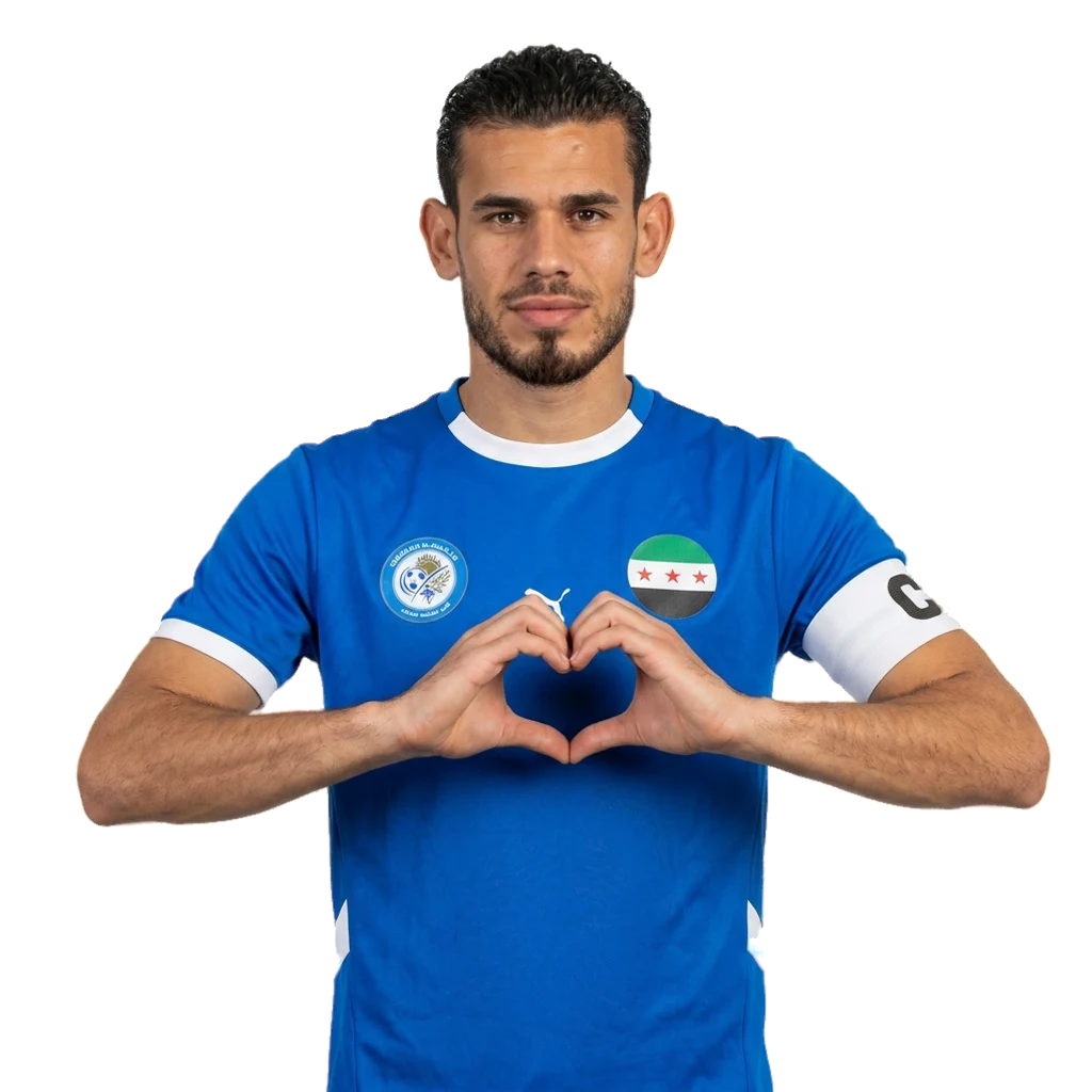 Mazen Alees