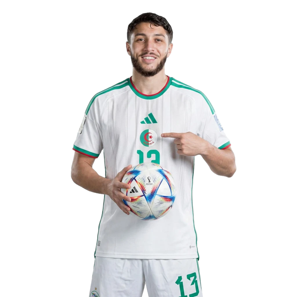 جوين حجام