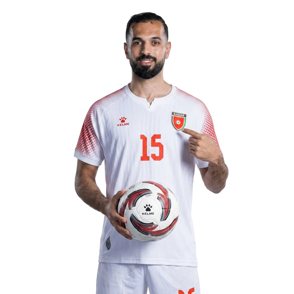Ibrahim Saadeh