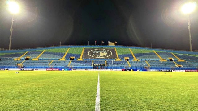 استاد الدفاع الجوي