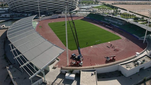 Al Faihaa Stadium