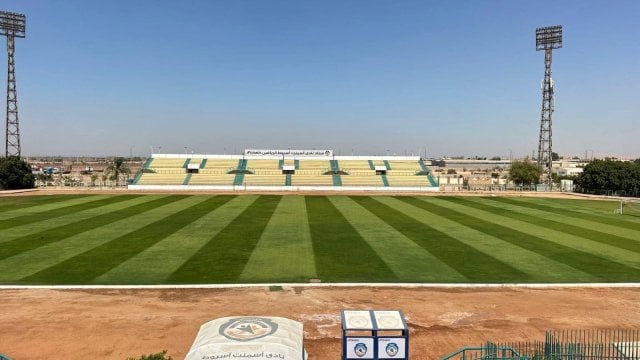 Assiut Cement Stadium Club